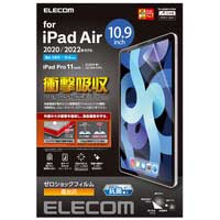 iPad Air 第5/4世代 2022 衝撃吸収 高光沢_選択画像03