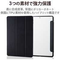 iPad 10.2 TOUGH SLIM LITEフラップケース_選択画像03