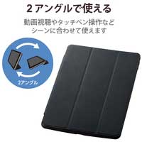 iPad 10.2 TOUGH SLIM LITEフラップケース_選択画像04