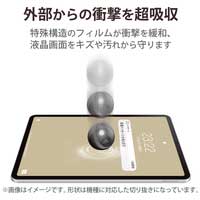 iPad 10.9インチ アンチグレアフィルム_選択画像03