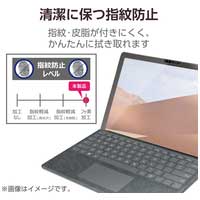 Surface Go 2/3/4用フィルム 防指紋/光沢_選択画像04