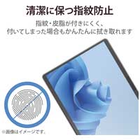Surface Pro 10/9/ Pro9 超透明フィルム_選択画像02