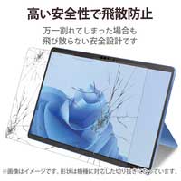 SurfacePro 10/9/Pro9ブルーライトフィルム_選択画像02