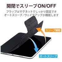 iPad Pro 11 ケース 手帳型 2アングル 黒_選択画像03