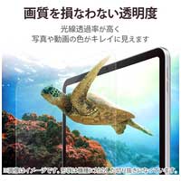 iPad 10.9 高透明 フィルム TBWA22RFLGGJ_選択画像02
