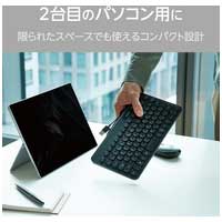 有線 キーボード テンキー ブラック_選択画像03