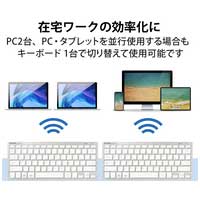 Bluetoothミニキーボード TK-FBP102SV/EC_選択画像02