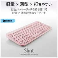 Bluetoothキーボード ピンク TK-TM10BPPN_選択画像02