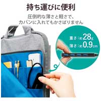 USB3.0ハブ 4ポート 15cm U3H-FC02BBK_選択画像04