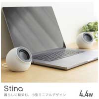 スピーカーStina A/C/φ3.5 SP-P10CUWH_選択画像02