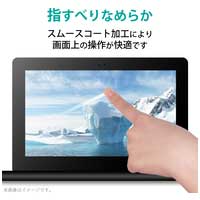 DELL Chromebook 3100 フィルム_選択画像04