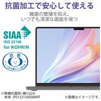 MacBookAir13.6インチ用フィルム 反射防止_選択画像04