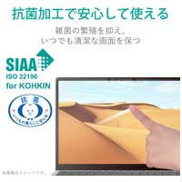 Surface Laptop6 フィルム 反射防止 BLC_選択画像04