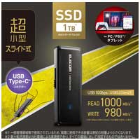 外付SSD 1TB USBメモリ型 Type-C 高速_選択画像02