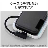 外付けSSD iPhone向けケーブル一体型 1TB_選択画像04