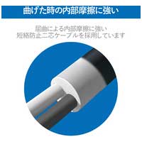 車載充電器 2.4A・Type-C MPA-CCC03BK_選択画像03