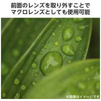 スマホ用 広角レンズ0.4倍 ブラック_選択画像04