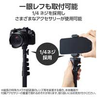 高耐荷重スマホ三脚_選択画像03