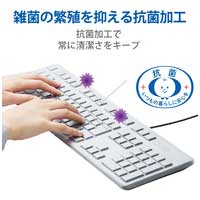 キーボードカバー DELL USBキーボード_選択画像03
