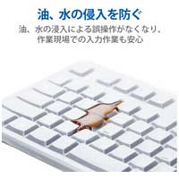 キーボードカバー DELL USBキーボード_選択画像04