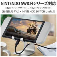 アルミ製スマホスタンド PWDSCHALSVN_選択画像04