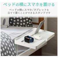充電対応ベッドサイドスタンドTB-DSCHBEDWH_選択画像02