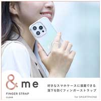 フィンガーストラップ クリア ゴールド_選択画像02