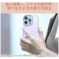 フィンガーストラップ クリア ゴールド_選択画像03