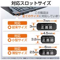 セキュリティワイヤー シリンダー マルチ_選択画像04