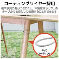 ワイヤー 2.2mm×1m_選択画像03