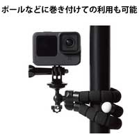 アクションカメラ用フレキシブル三脚_選択画像04