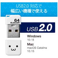 セキュリティUSBメモリ64GB MF-SU2B64GWHF_選択画像03