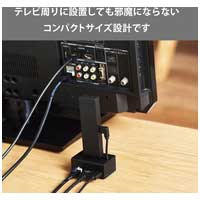 Fire TV Stick スタンド型アダプター_選択画像04