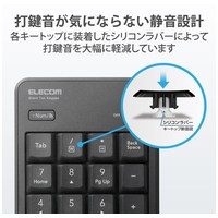 Bluetooth静音テンキーパッドTK-TBM023SKBK_選択画像03