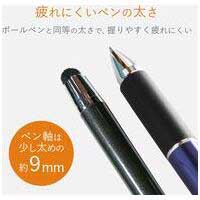 超感度タッチペン スタンダード PWTPC01BK_選択画像03