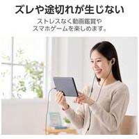 デジタル式Type-Cイヤホン EHP-DF12CMBK_選択画像04