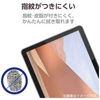 Surface Go フィルム 抗菌 TB-MSG20FLHYA_選択画像04