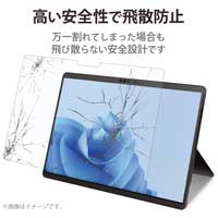 Surface Pro8 保護フィルム_選択画像03