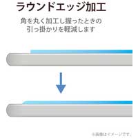 Surface Pro8 保護フィルム_選択画像04