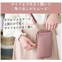 MAPOCHE 汎用ショルダー 全入れ_選択画像04