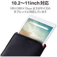 タブレットケース 10～11インチ TB-11SNCBK_選択画像02
