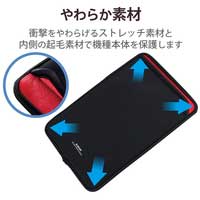 タブレットケース 10～11インチ TB-11SNCBK_選択画像03