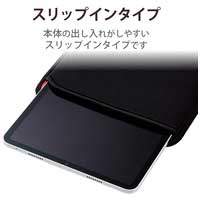 タブレットケース 10～11インチ TB-11SNCBK_選択画像04