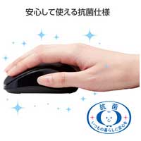 Bluetooth IRマウス S 黒 M-K5BRKBK/RS_選択画像02