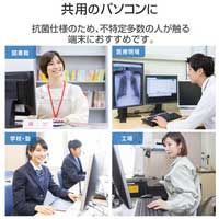 Bluetooth IRマウス S 黒 M-K5BRKBK/RS_選択画像03