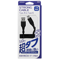 USBケーブル A-C 1m OWL-CBA4CA10-BK_選択画像03
