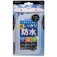 蓄光素材を使用した防水ケース ホワイト_選択画像02