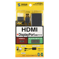 HDMI-DP変換アダプタ AD-DPFHD01_選択画像03