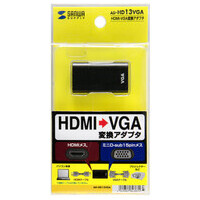 HDMI-VGA変換アダプタ AD-HD13VGA_選択画像04