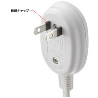 プラス1個口便利タップ 2m TAP-B9-2K_選択画像03